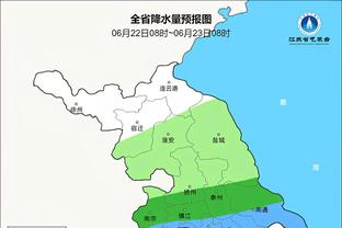 xã an hóa， huyện châu thành tỉnh bến tre Ảnh chụp màn hình 1